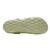  Merrell Men's Hydro Moc Shoes - Bottom